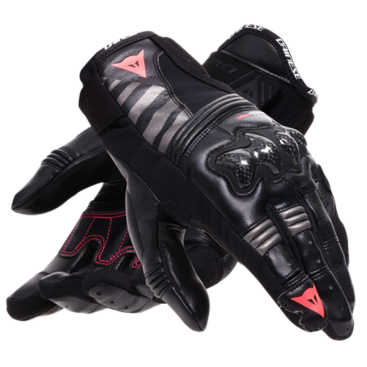 DAINESE REACTO CARBON SH GLOVES WMN 41R
