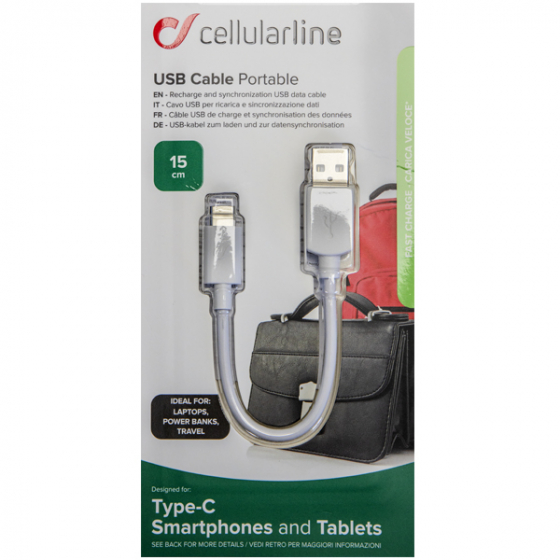 TYPE-C DATA CABLE 15cm WHITE
